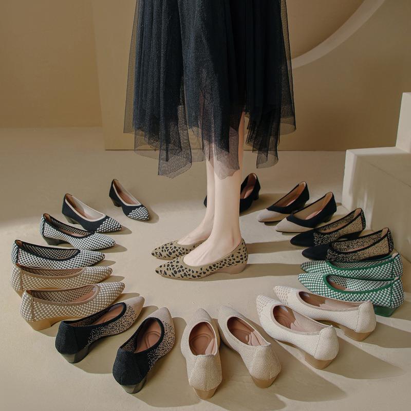 VentiKnit WedgeStep Heels